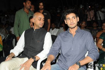 Hrudayam Ekkadunnadi Movie Audio Launch